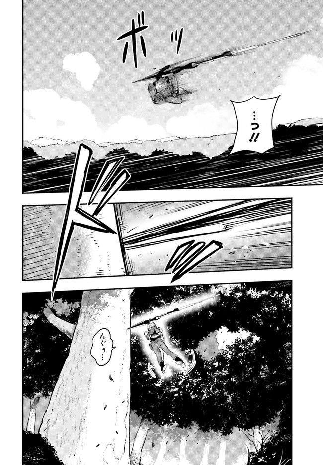 P64