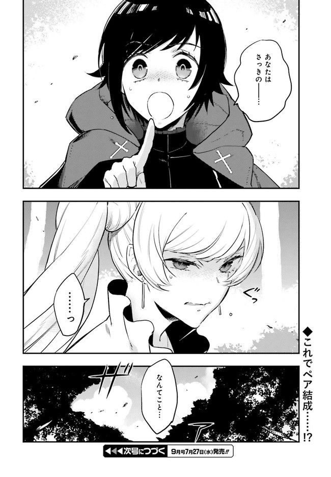 P68