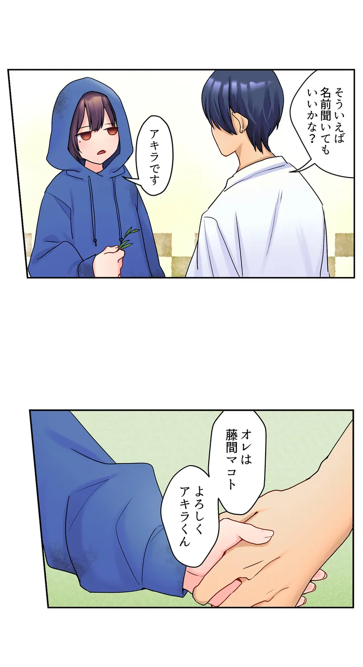 P14