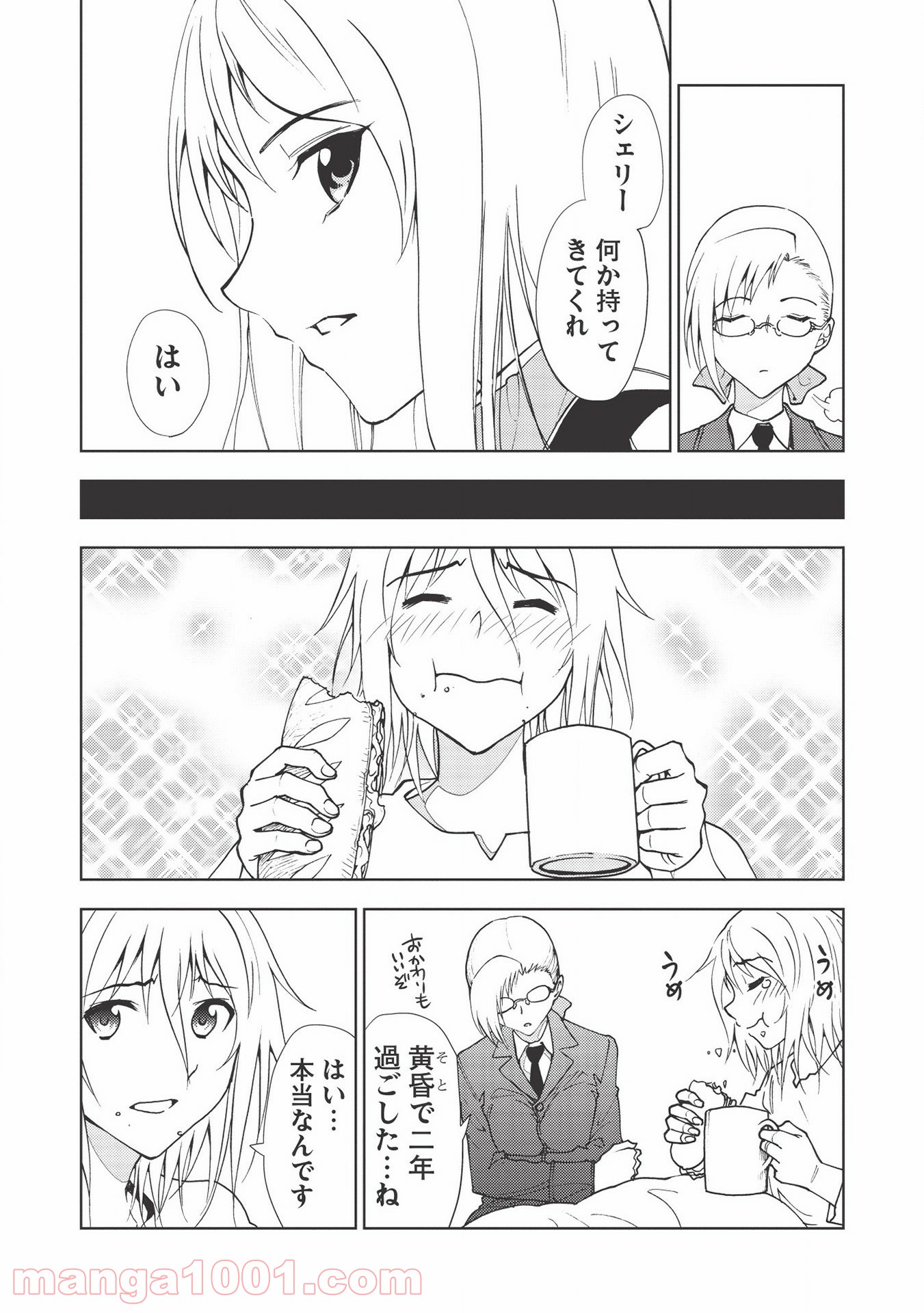 P10