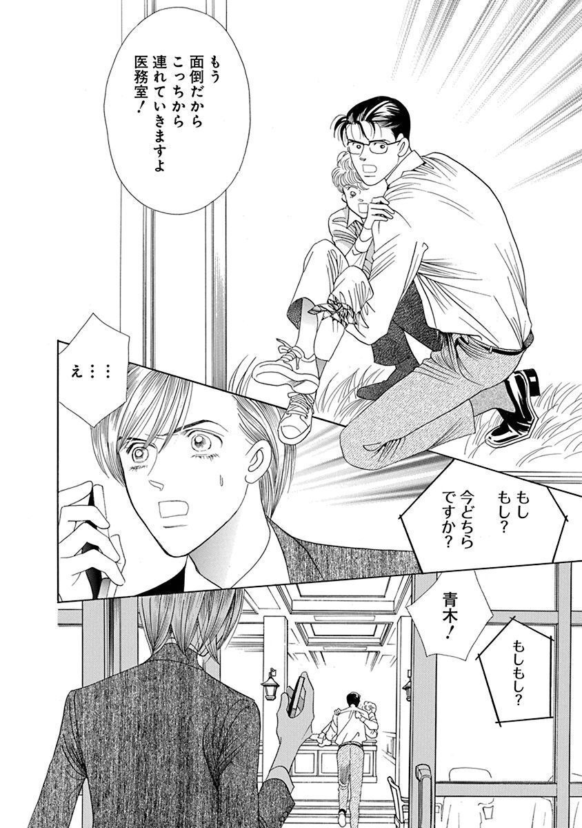 P36