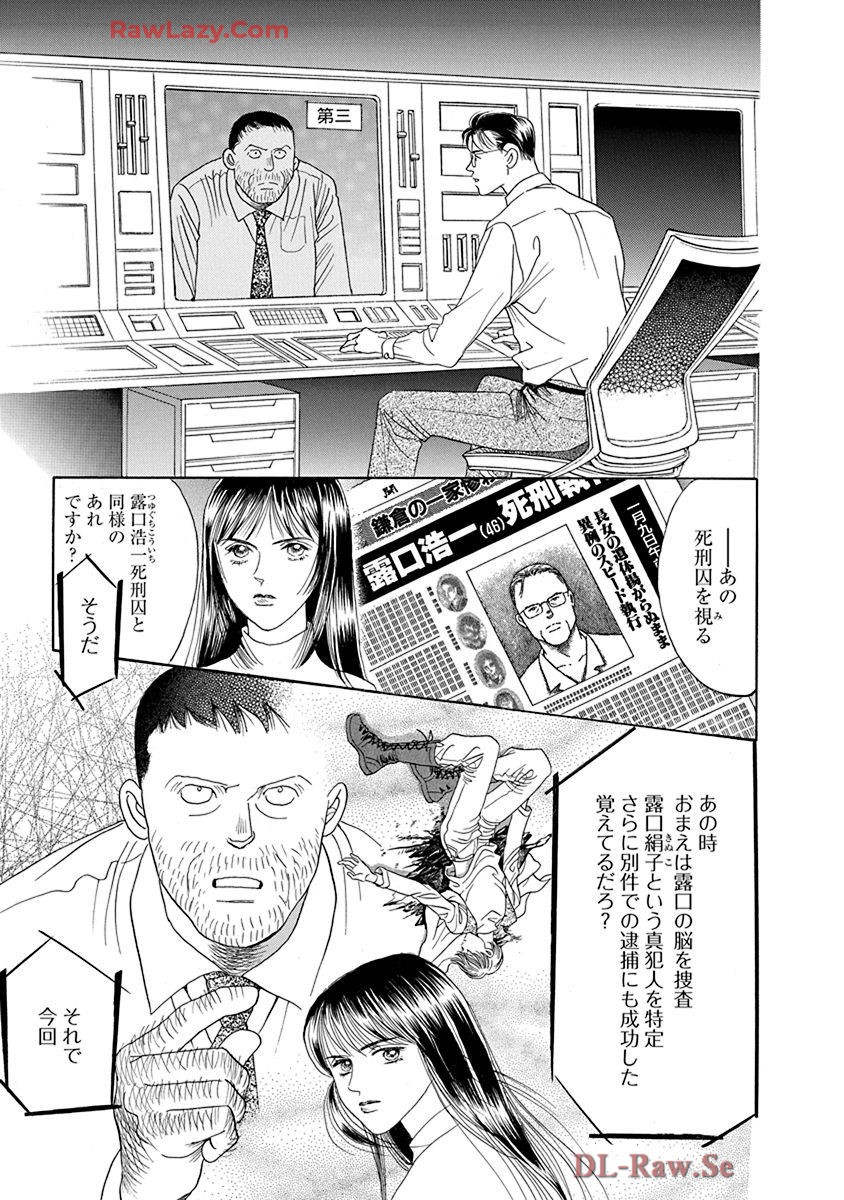 P55