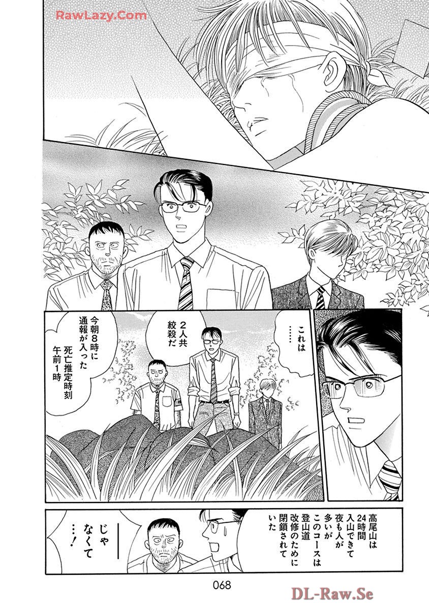 P62