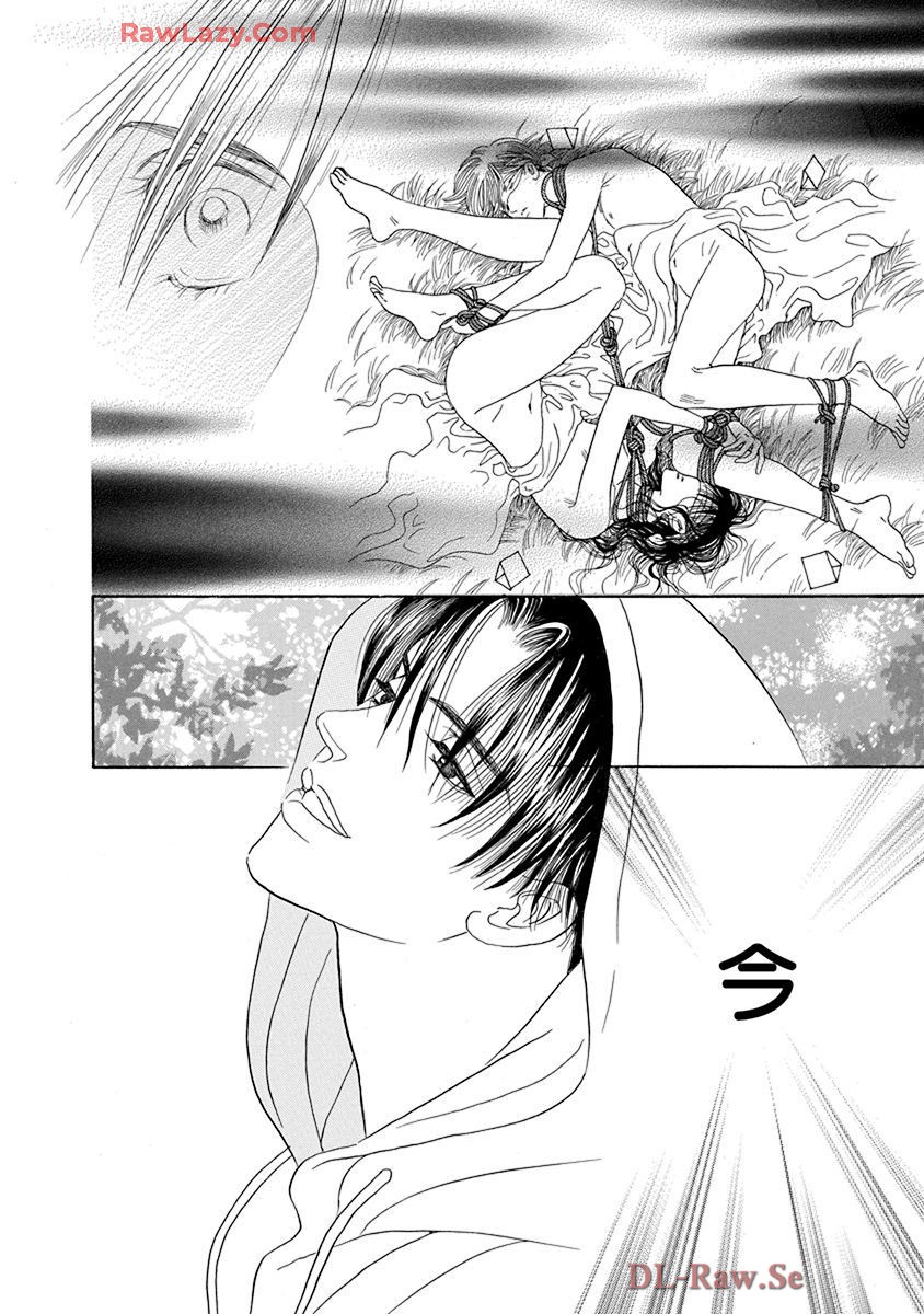 P66