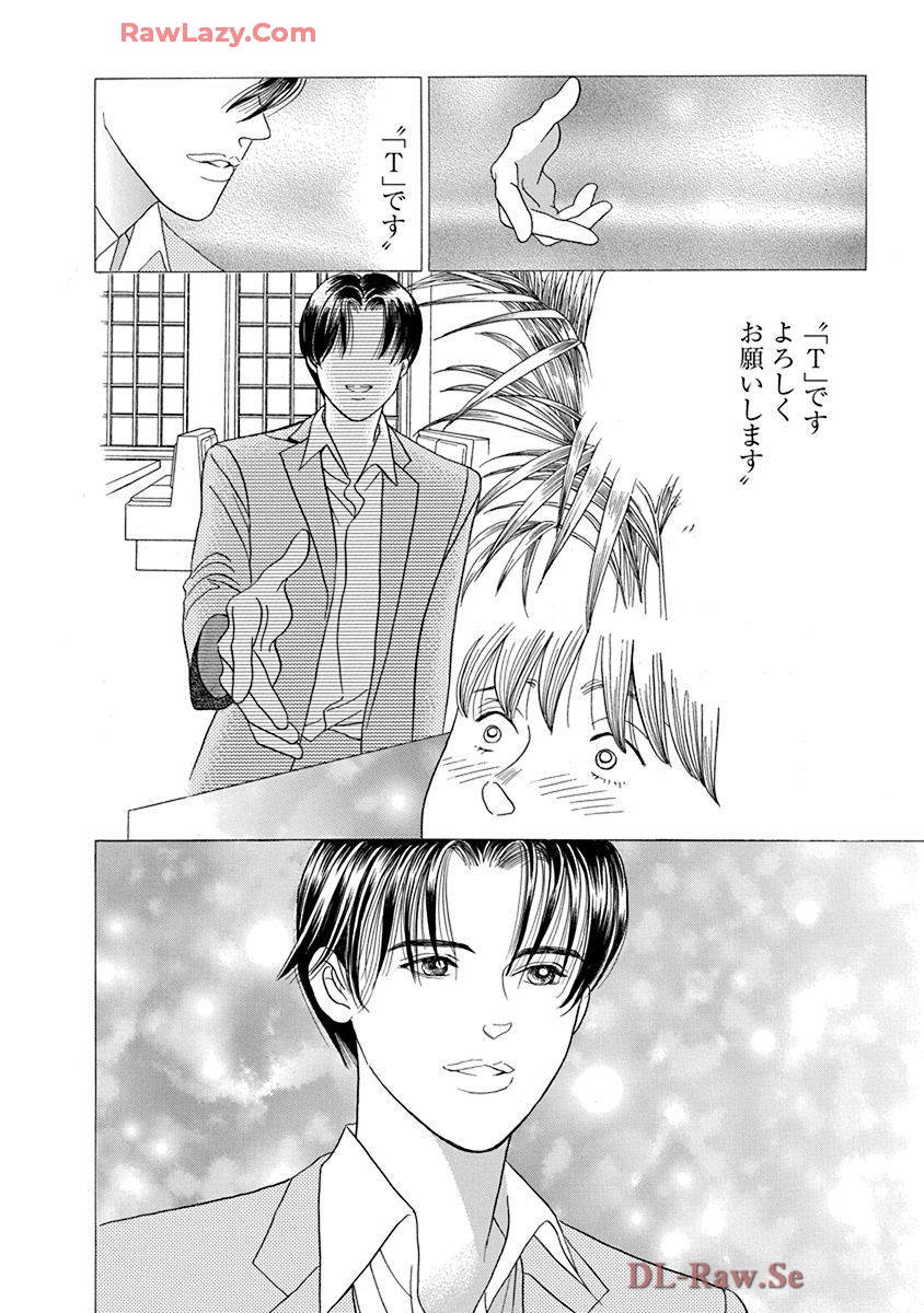 P68