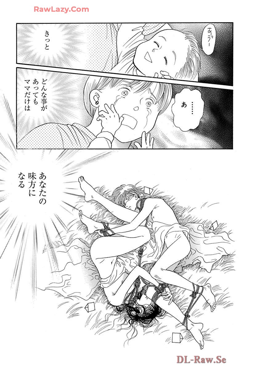 P71