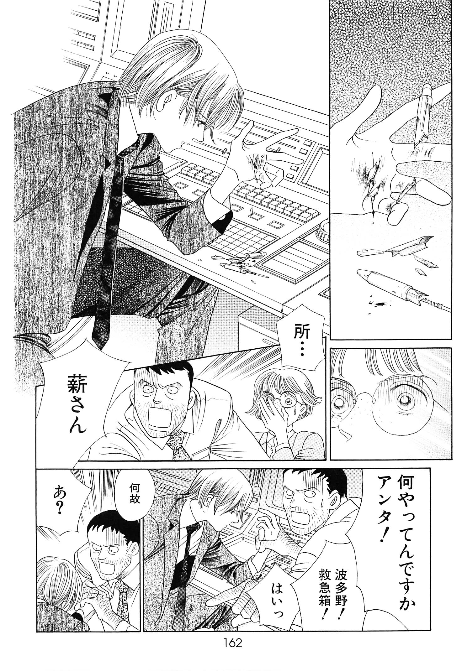 P42
