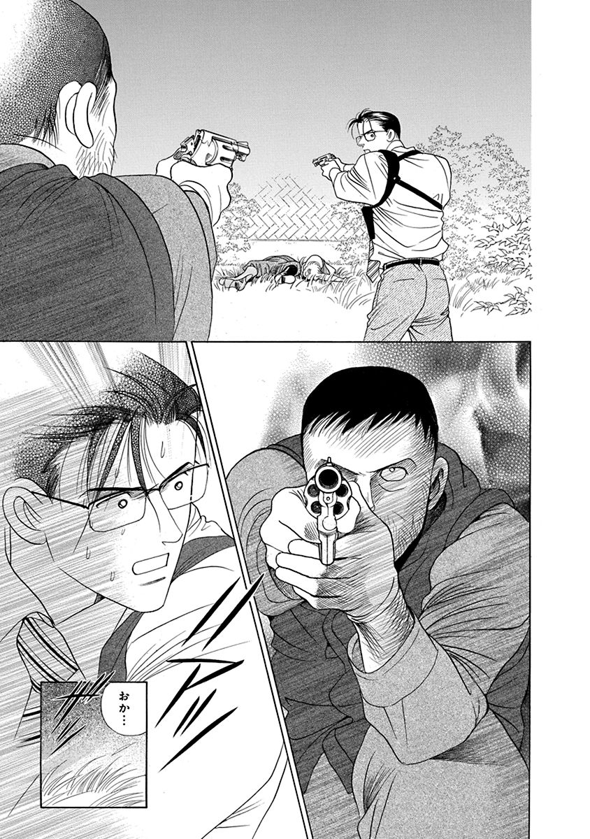P35