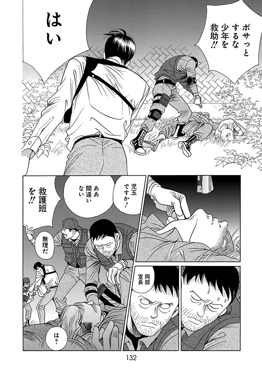 P36