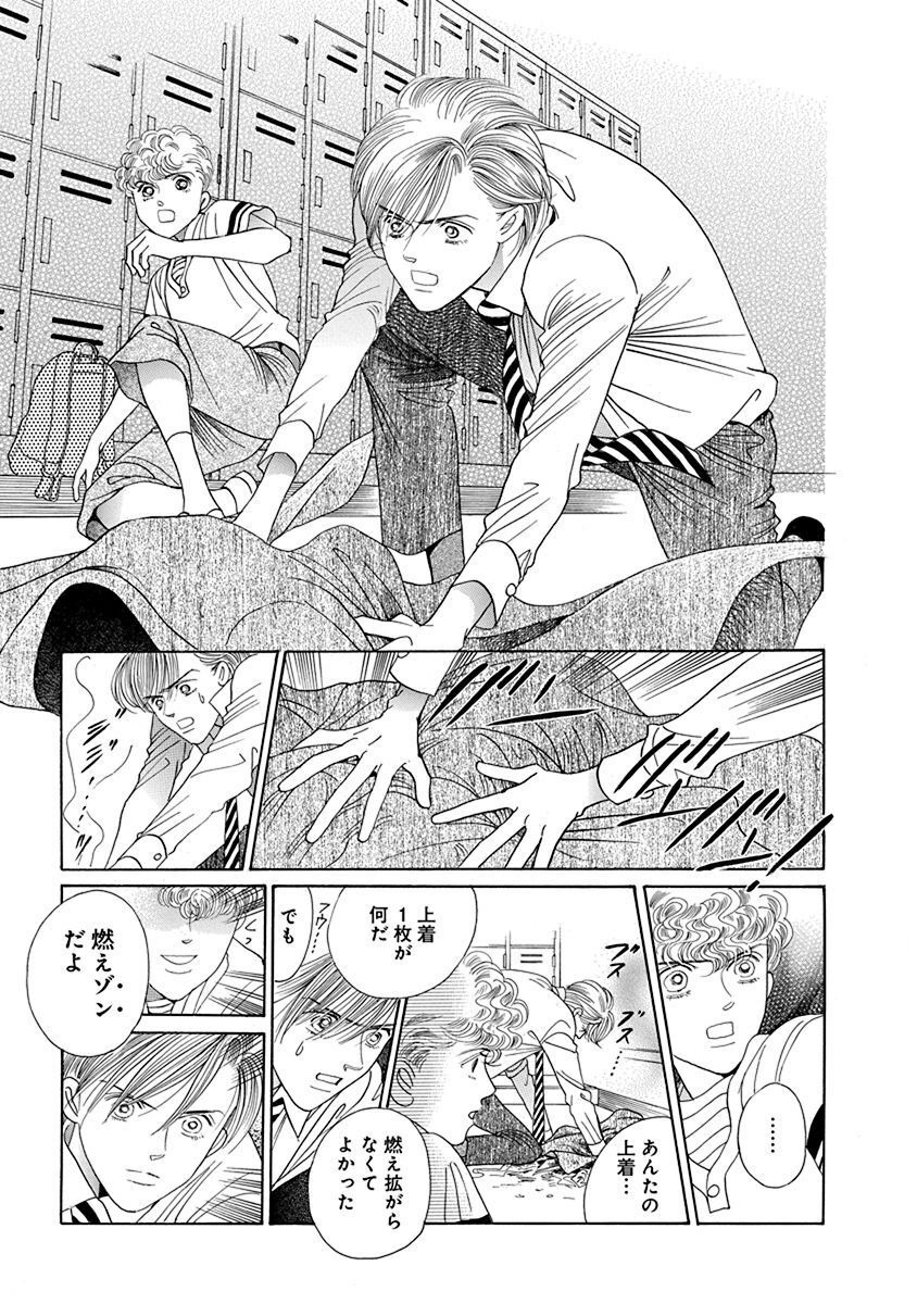 P36