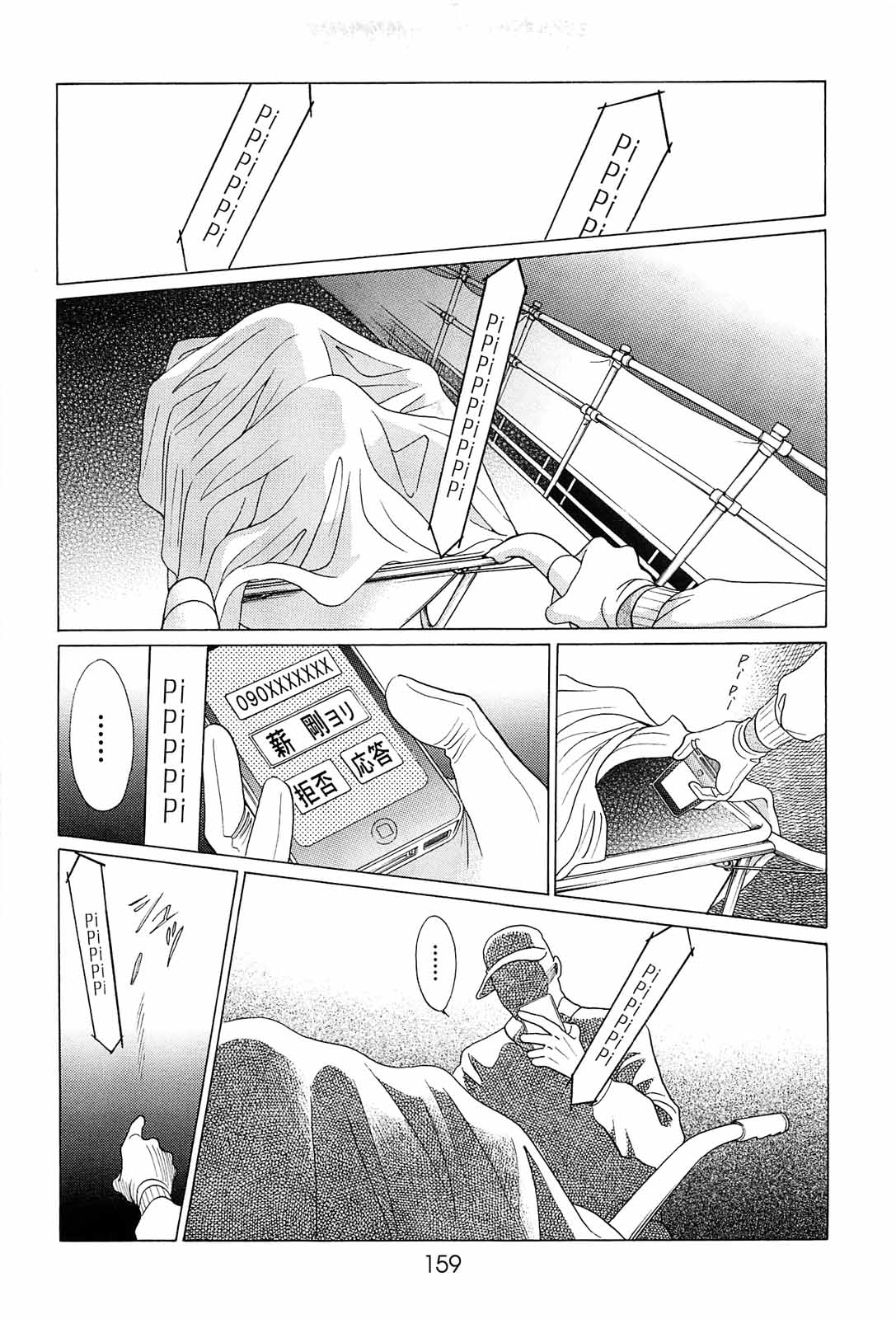 P47