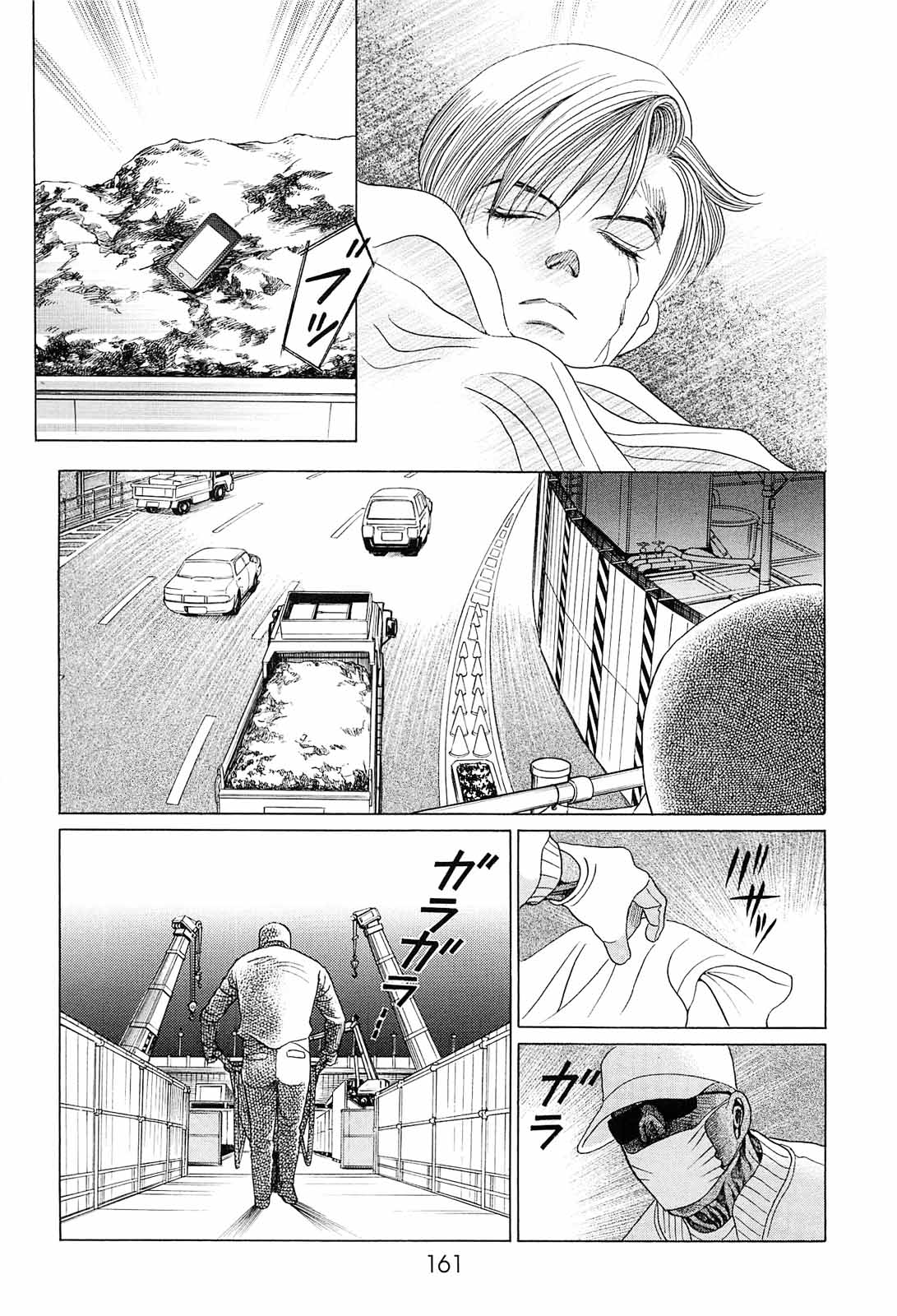 P49
