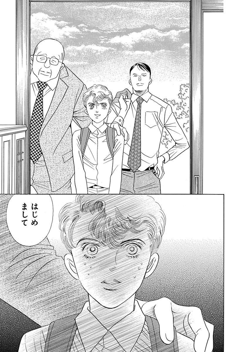 P48
