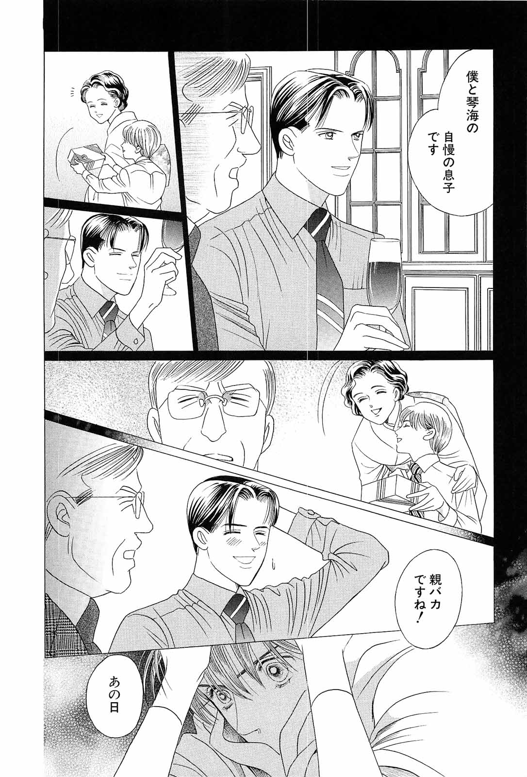 P36