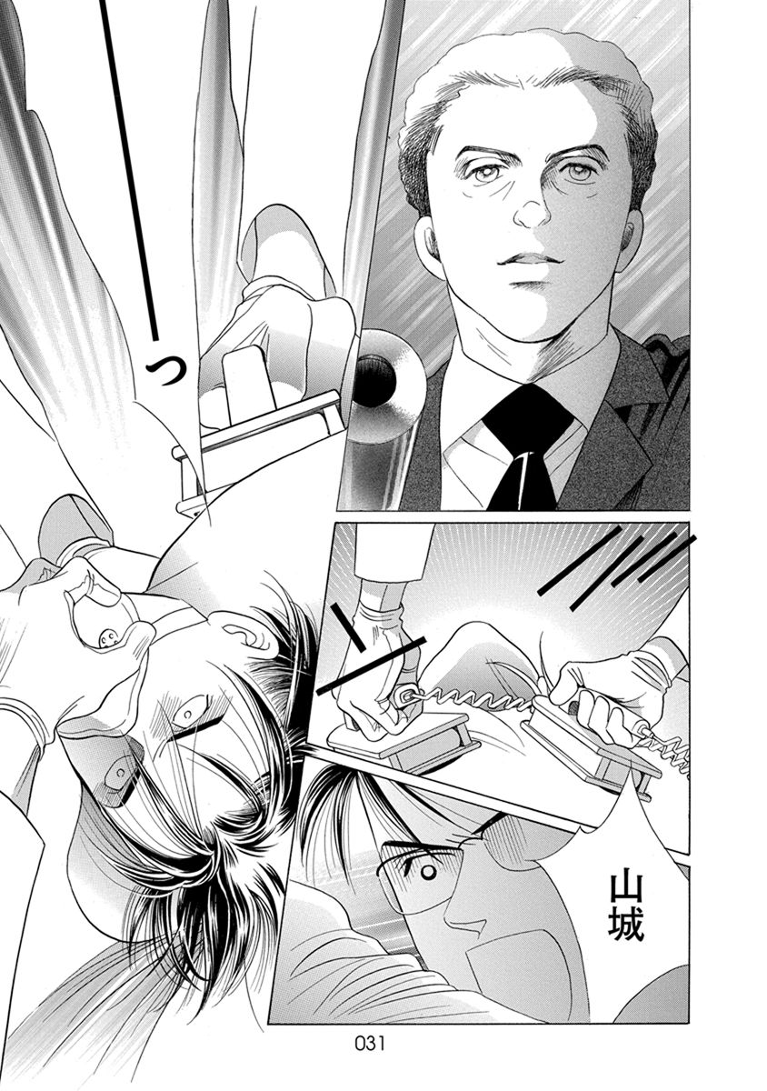 P27