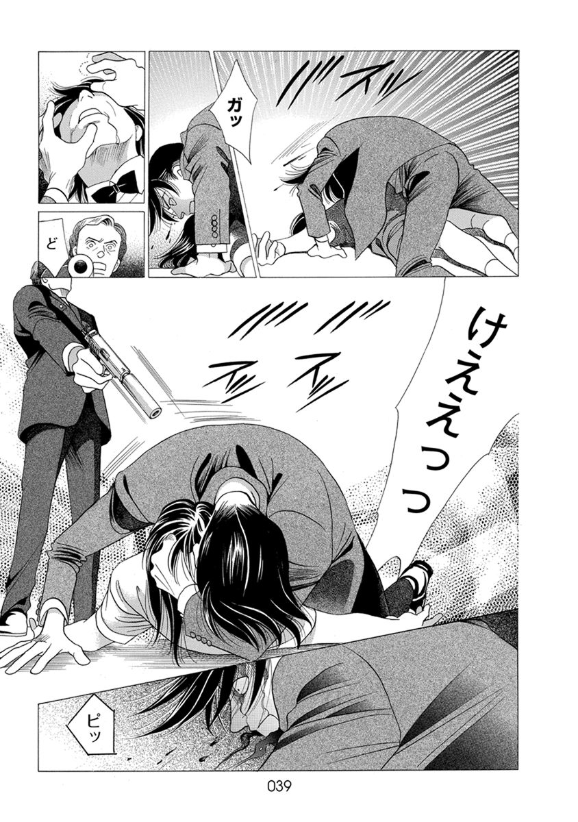 P35