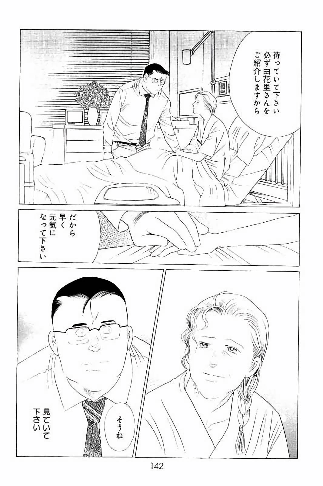 P35