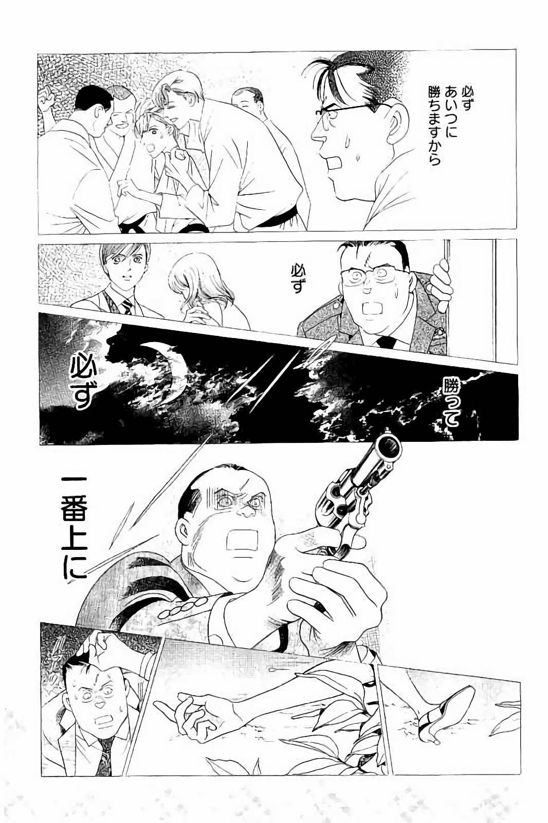 P36