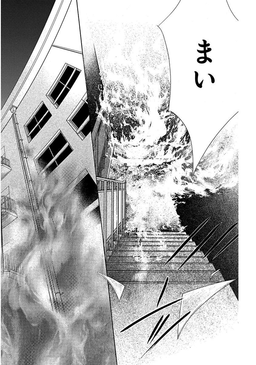 P37