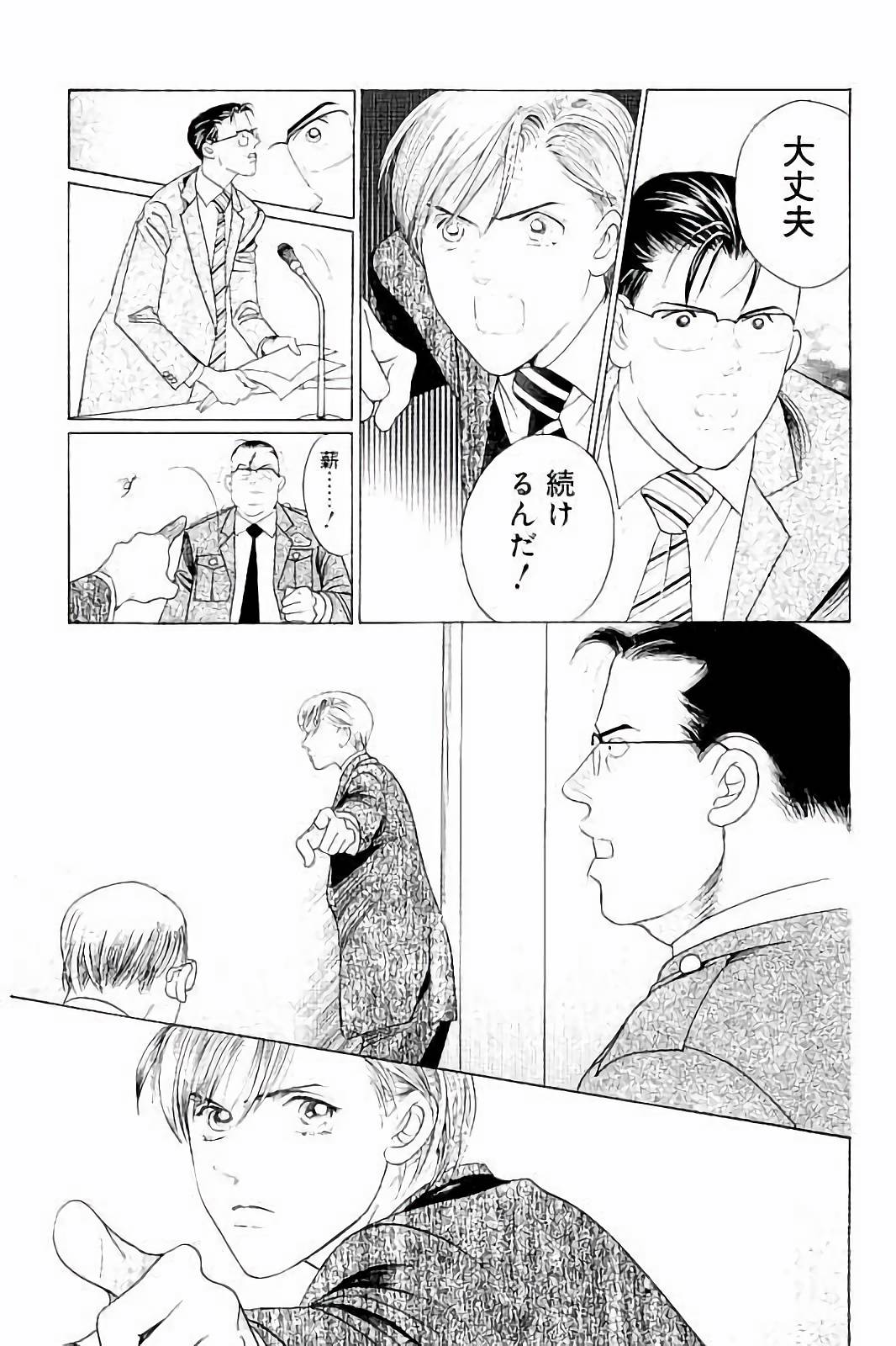 P35