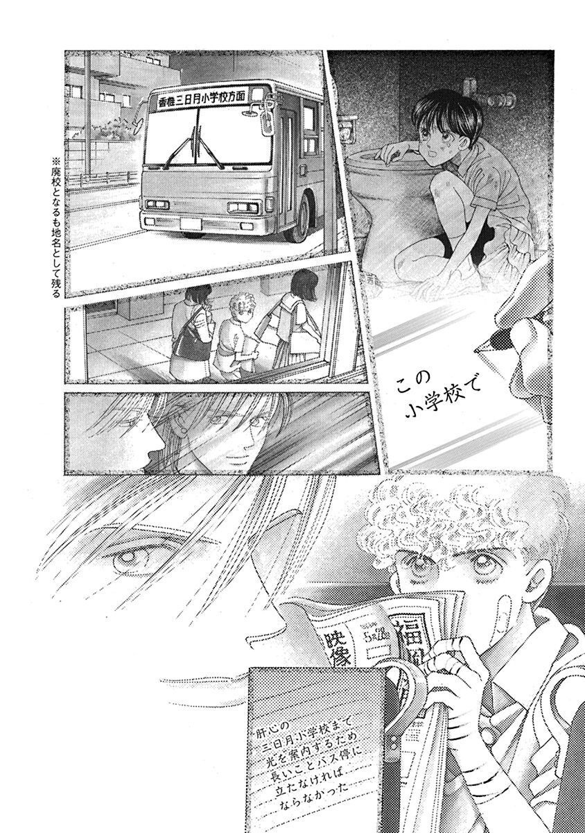 P35