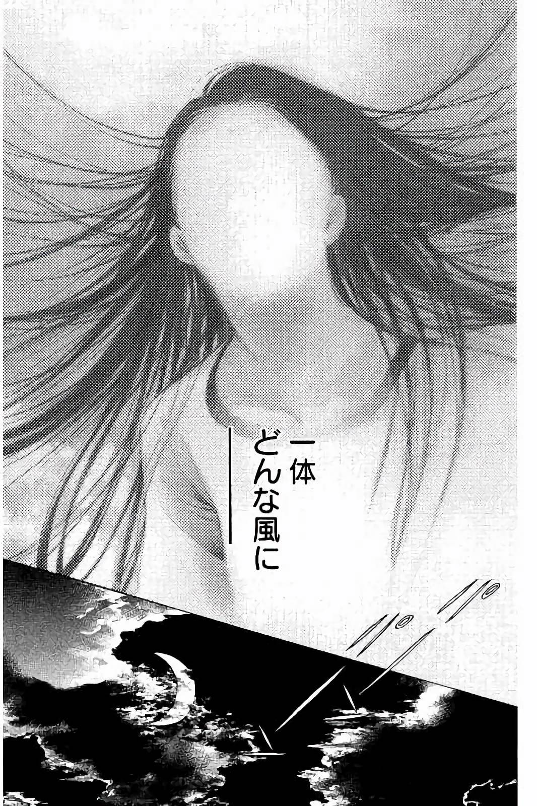 P34