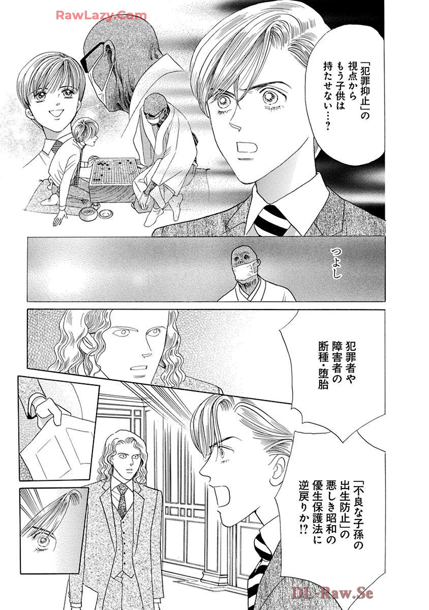 P27