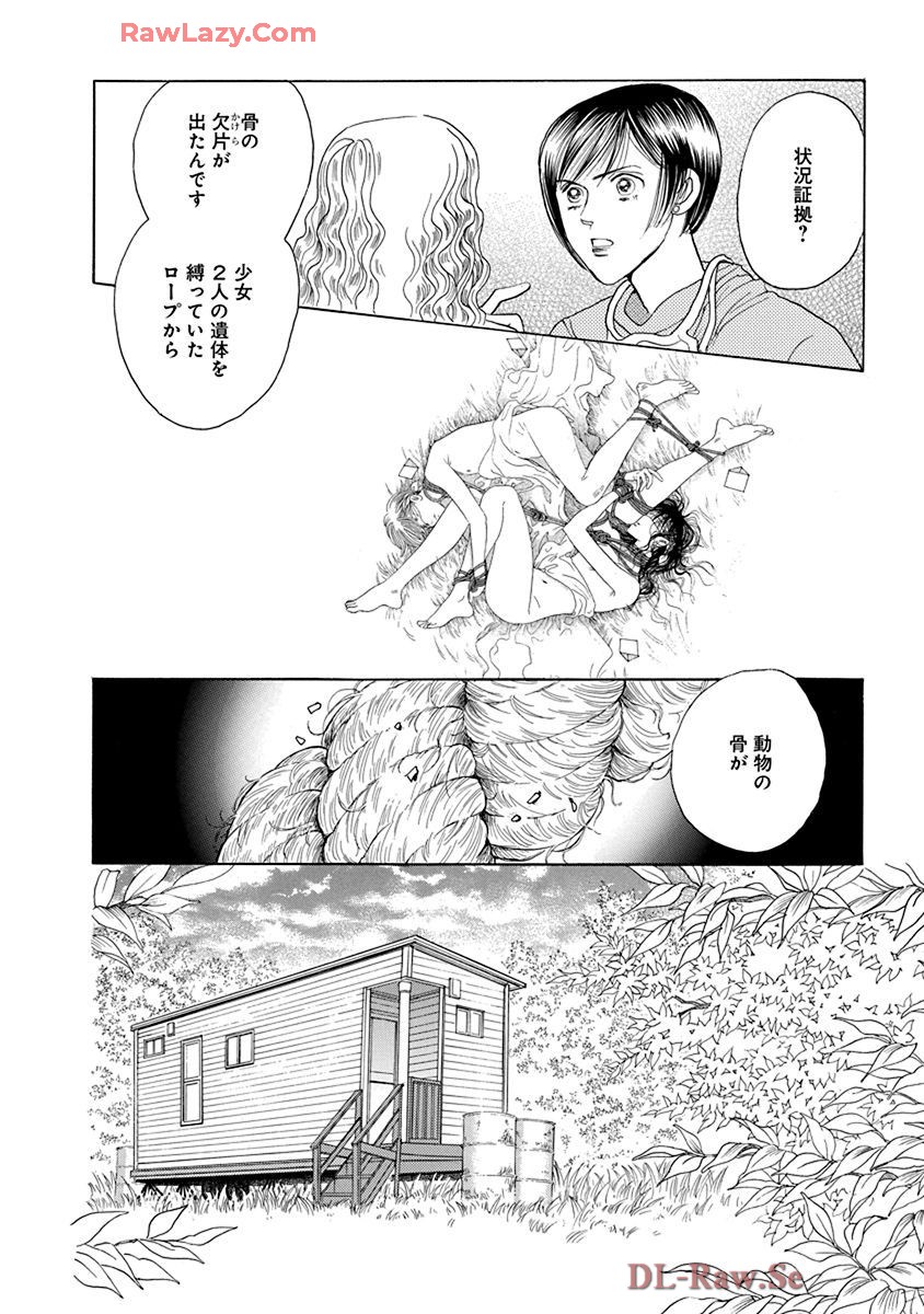 P36