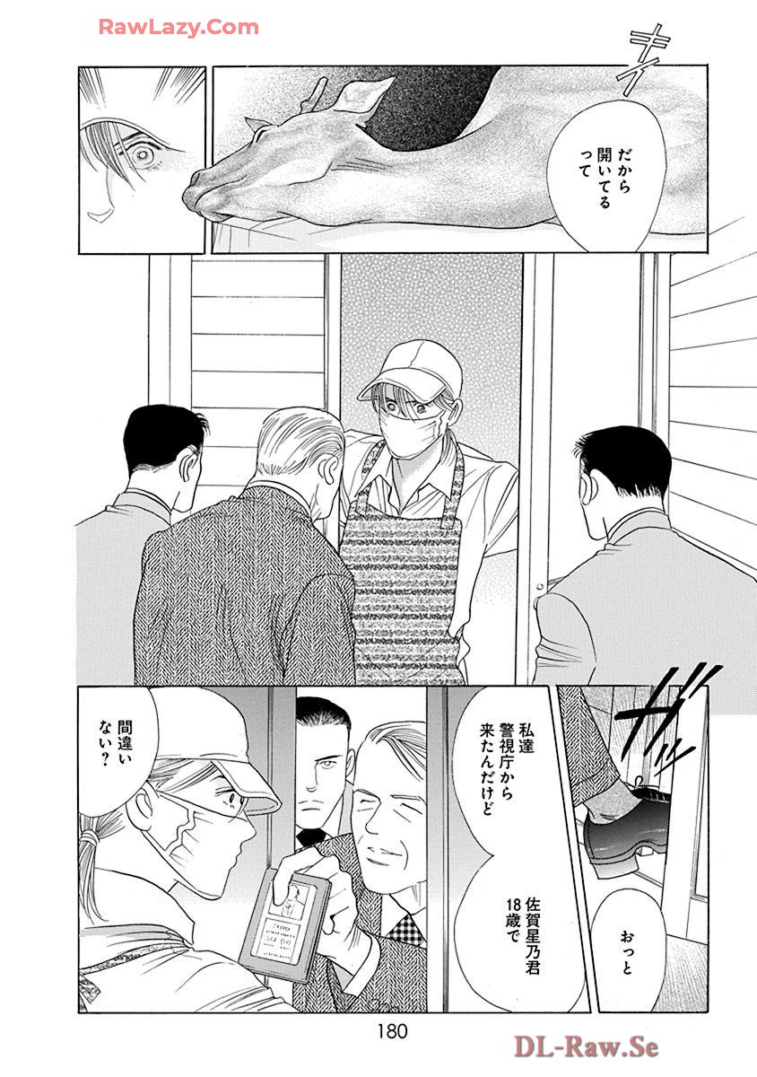 P46