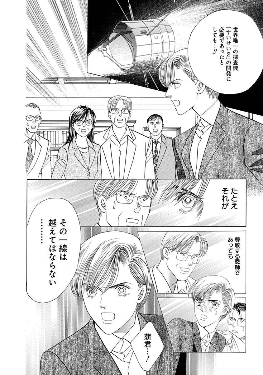 P36