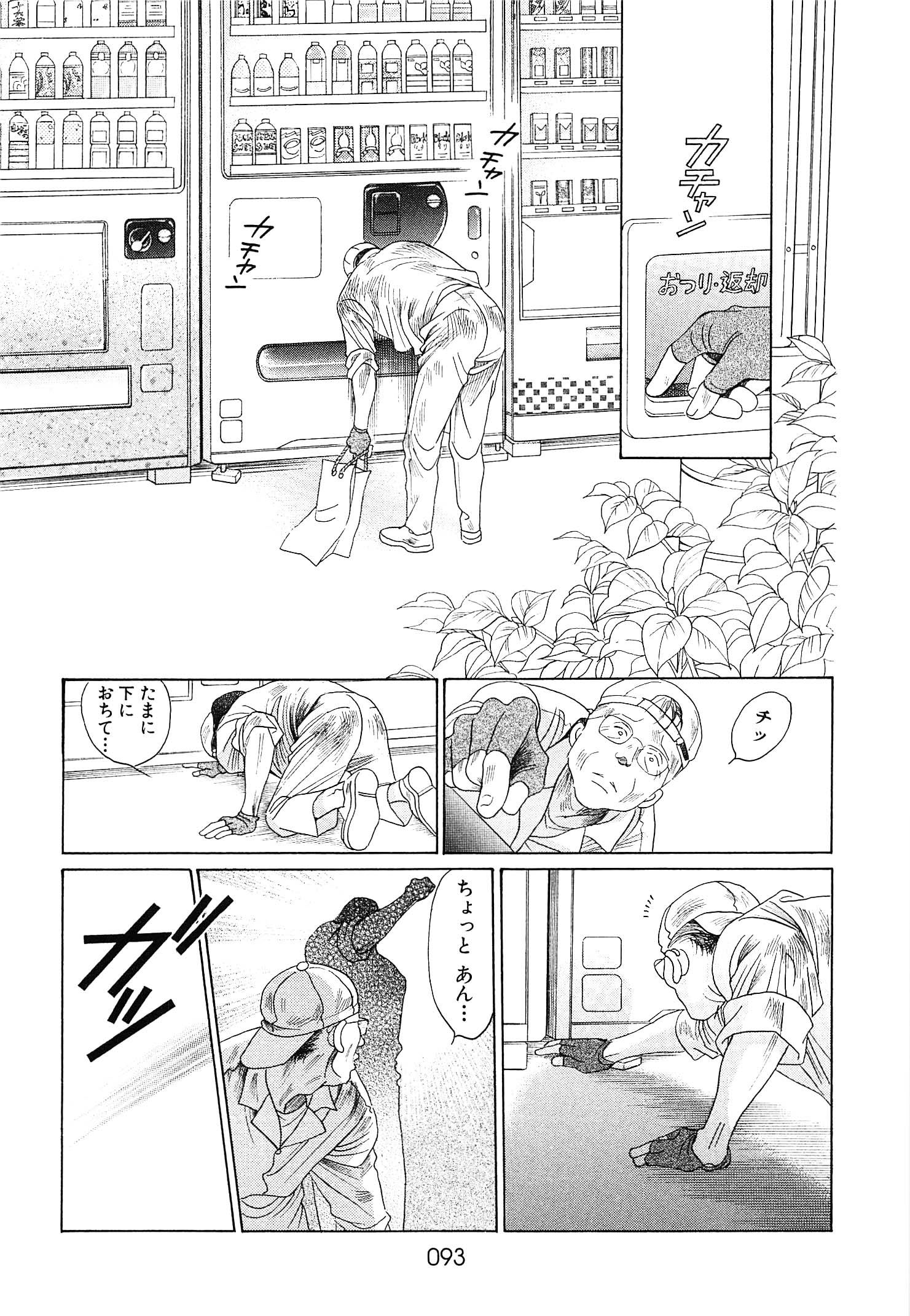 P30