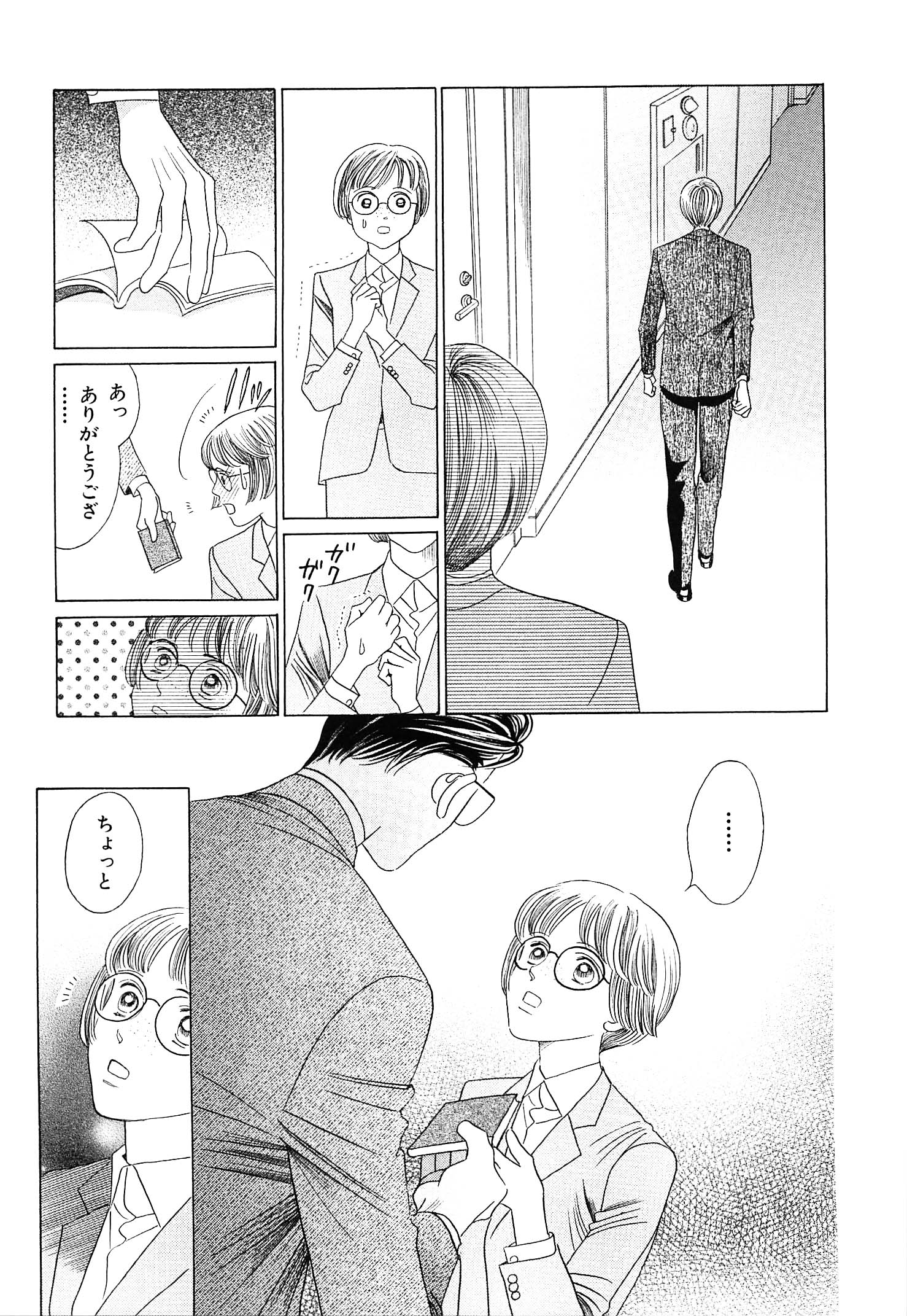 P56