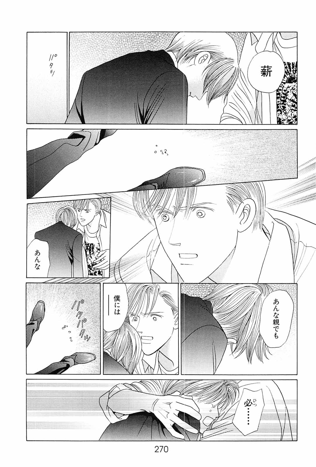 P48