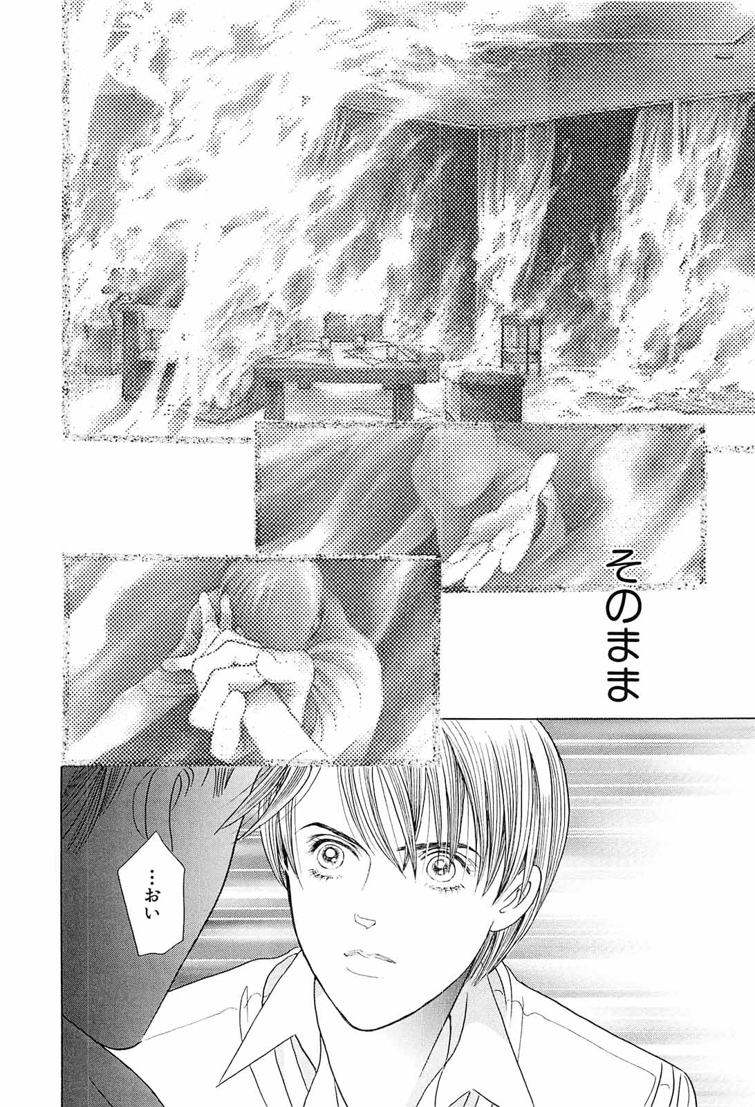 P42