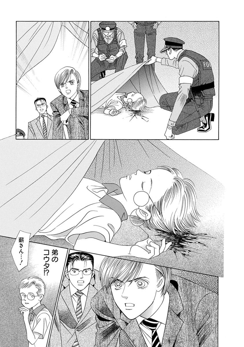 P41
