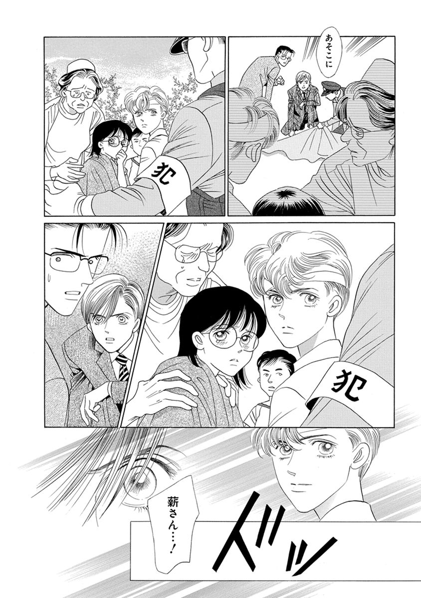 P42