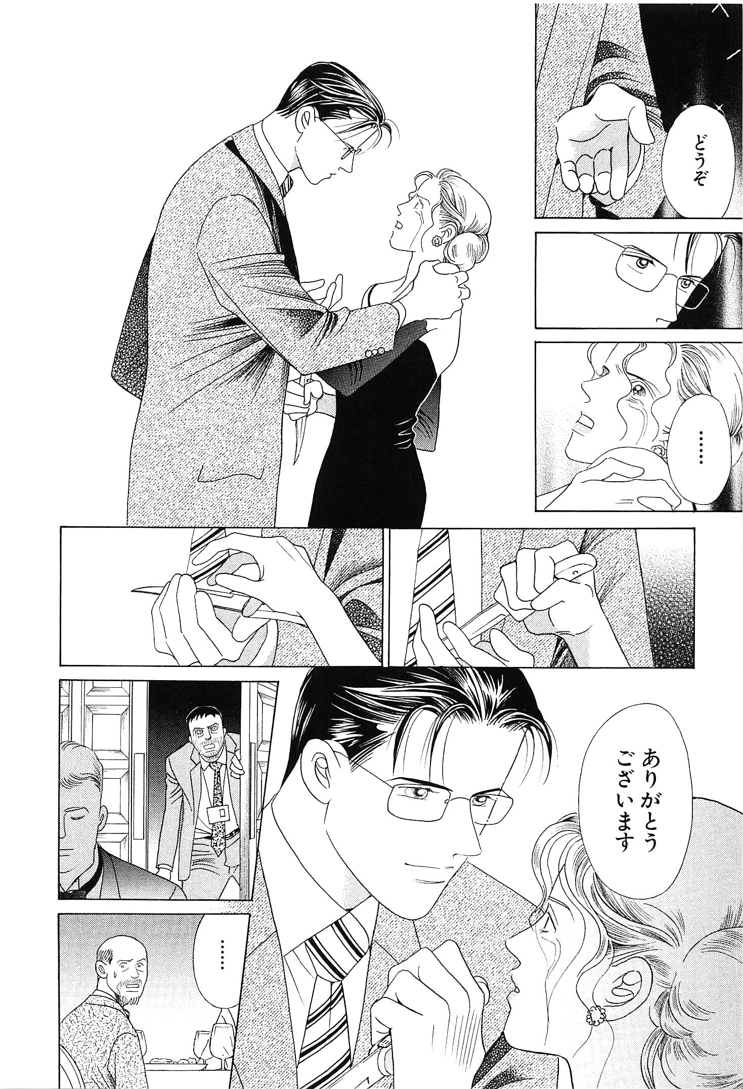 P26
