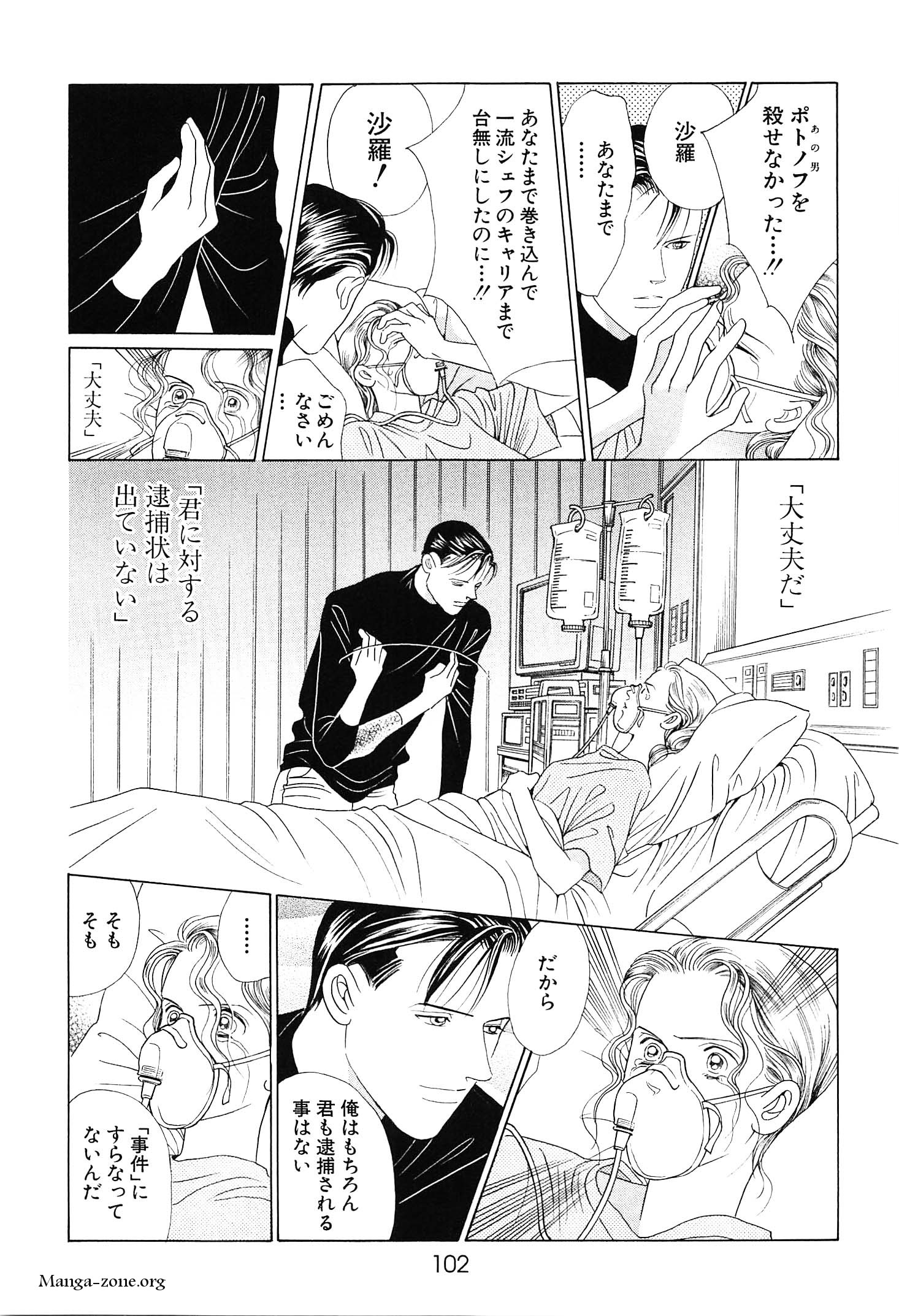 P52