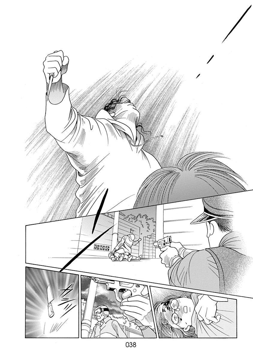 P33