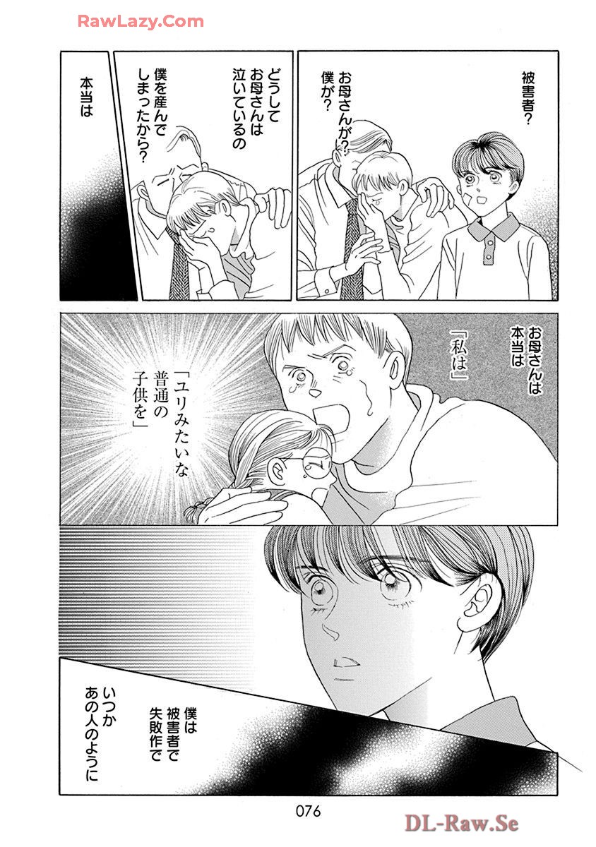 P27