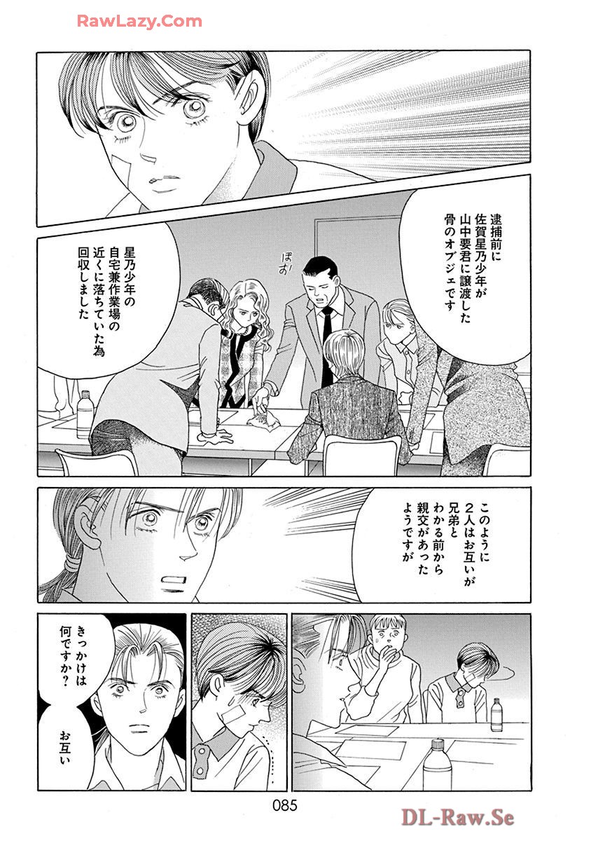 P36