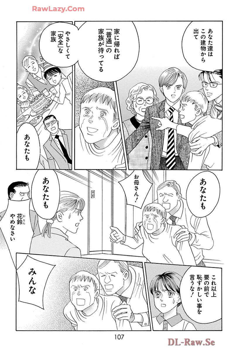 P58