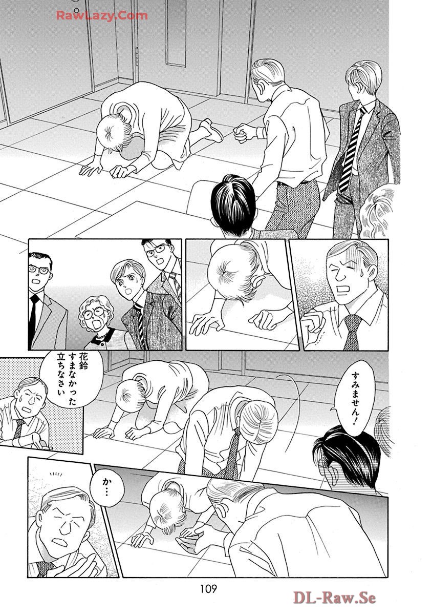 P60