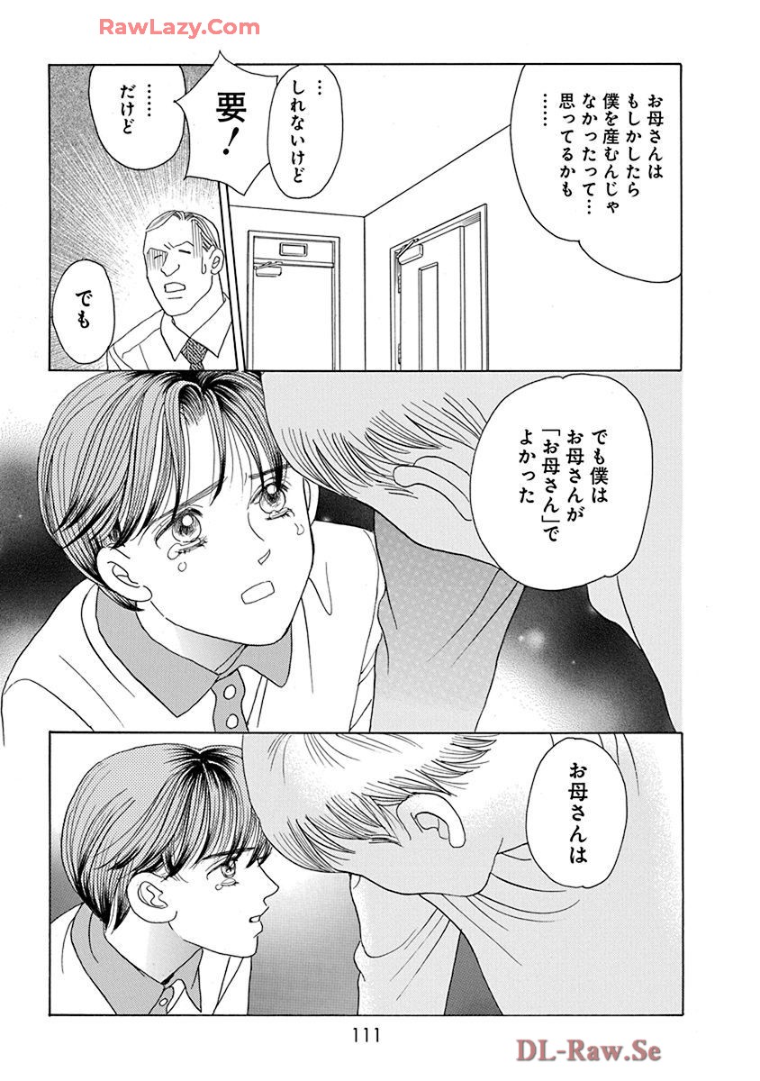 P62