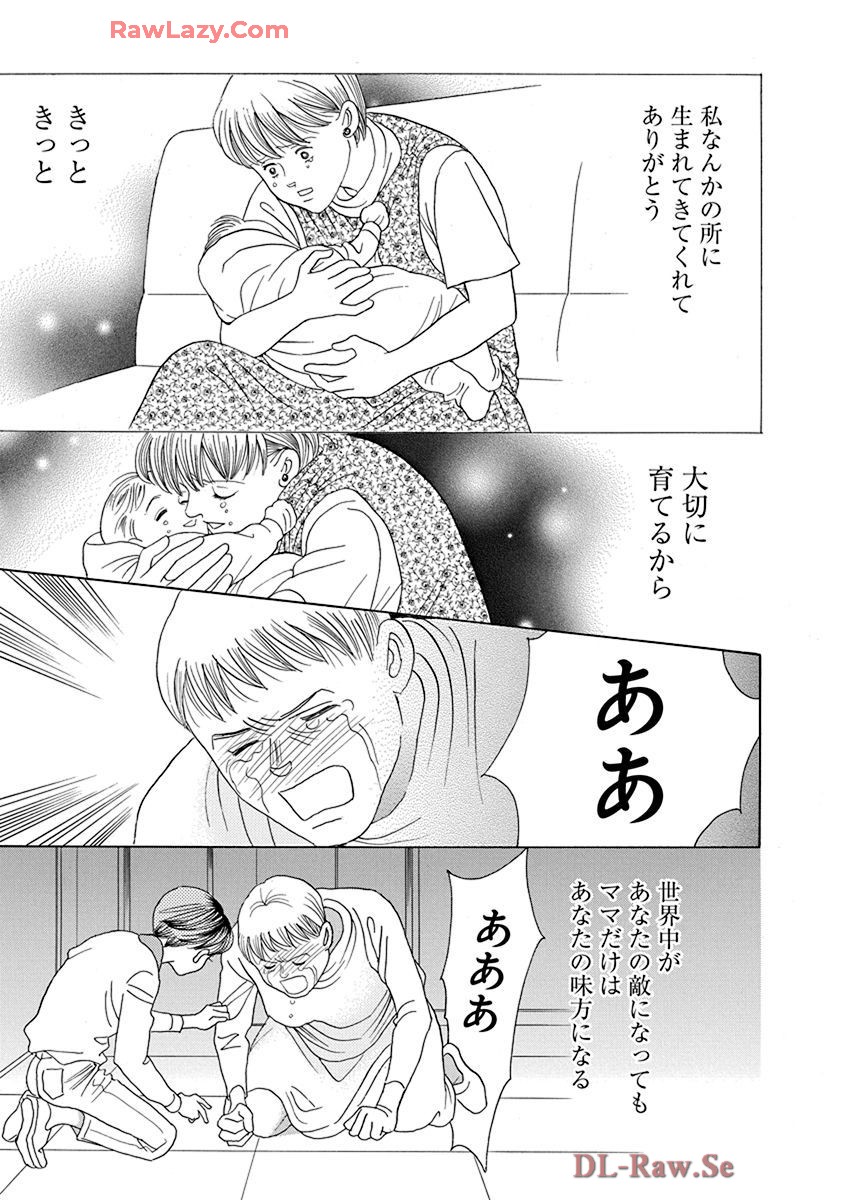 P64