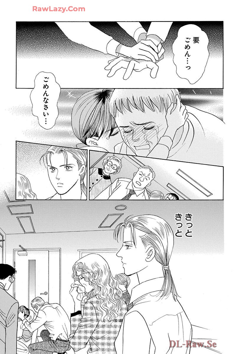 P66
