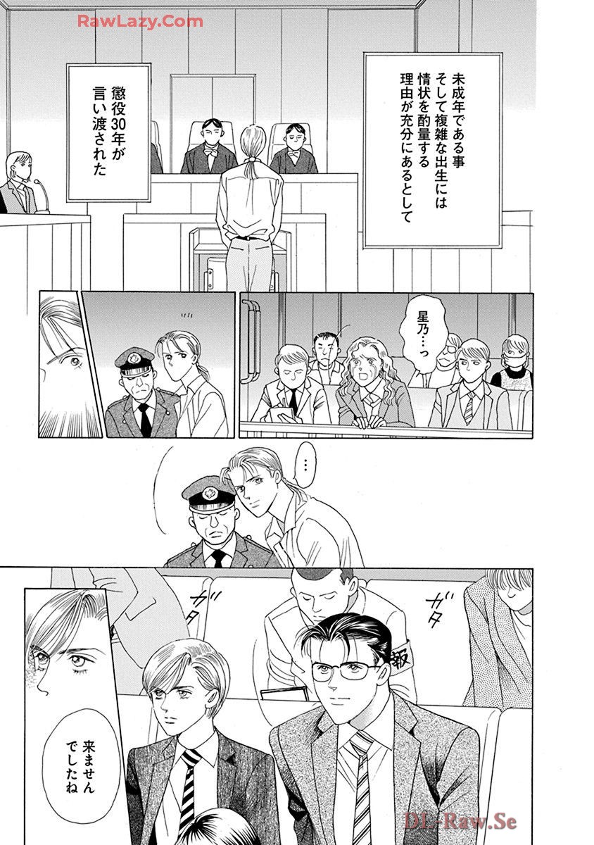 P68