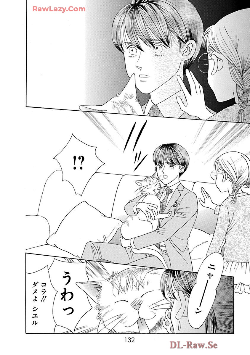P83