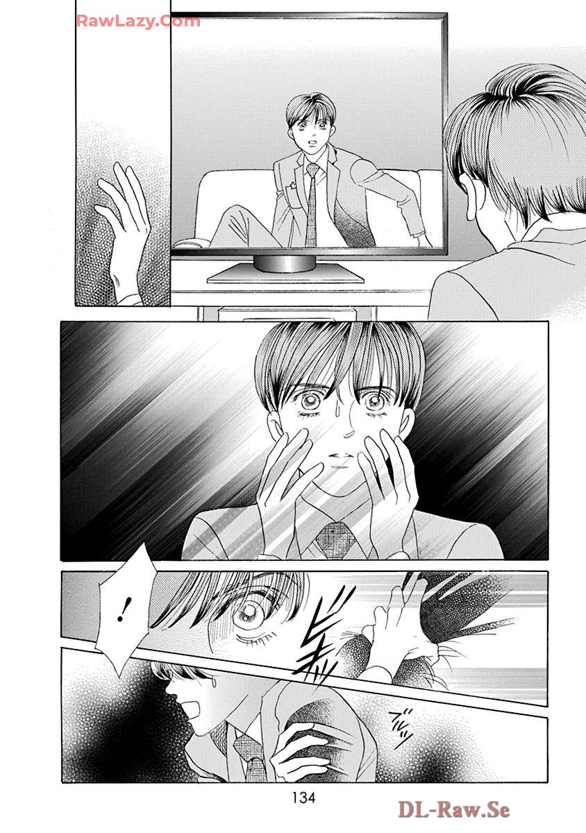 P85