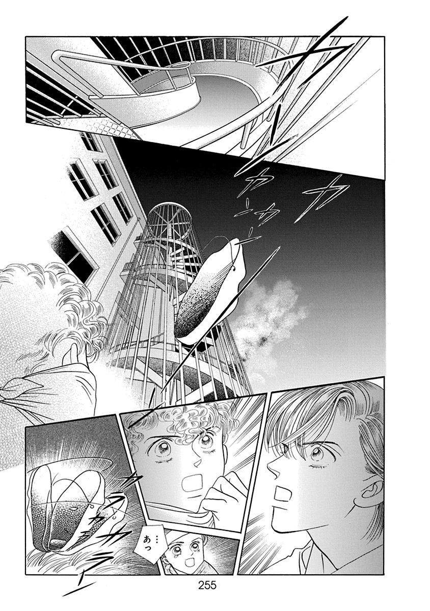 P42